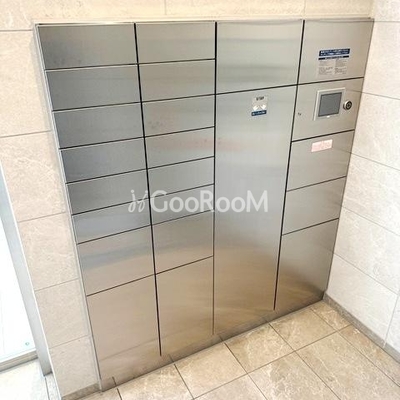 
						駒場ウエスト 宅配BOX