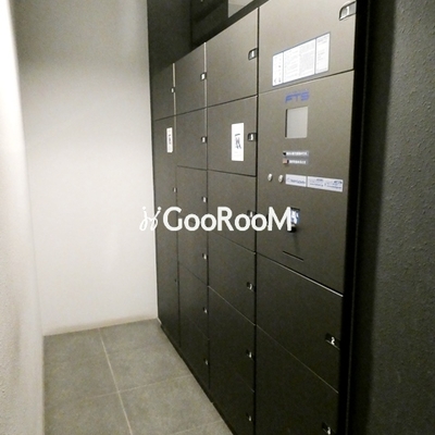 
						コンフォリア南砂町 宅配BOX