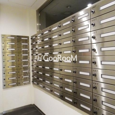 
						パークハビオ渋谷神山町 郵便受け