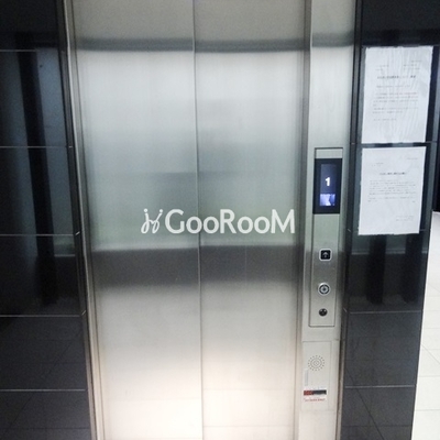 
						コンフォリア錦糸町DEUX エレベーター