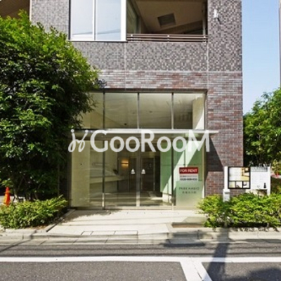 
						パークハビオ赤坂 入口