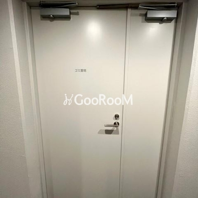 
						アイフラット文京本駒込 ごみ置き場