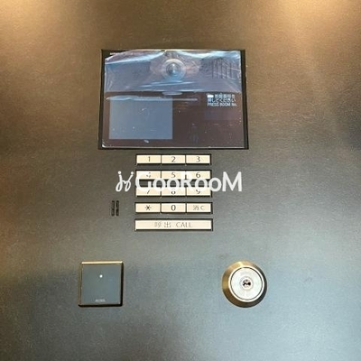 
						セキュリティー