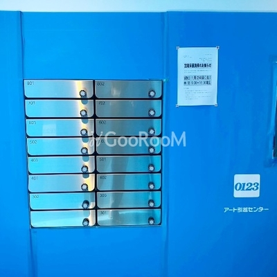 
						品川港南テラス 郵便受け