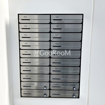 
						品川港南テラス 郵便受け