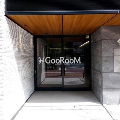 
						アーバンコア月島 入口2