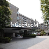 駒沢ガーデンハウス