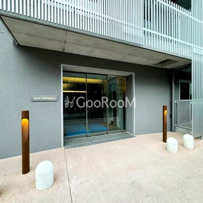 
						ソルテ千駄ヶ谷 外観・共用部写真4