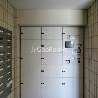 
						コンフォリア芝浦バウハウス 宅配「BOX