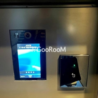 
						パークホームズ文京小石川ヒルテラス オートロック