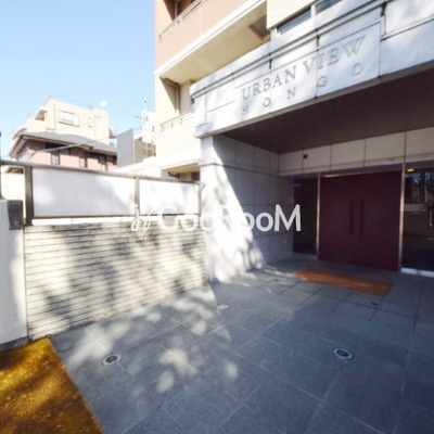 
						アーバンビュー本郷 エントランス