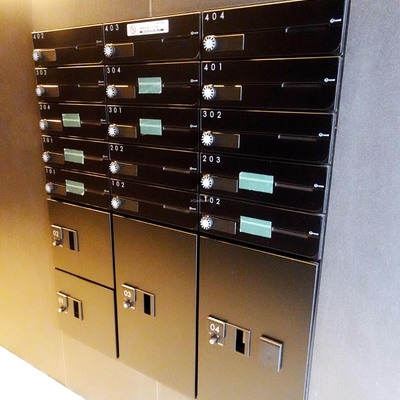 
						アスティーレ原宿 郵便受け