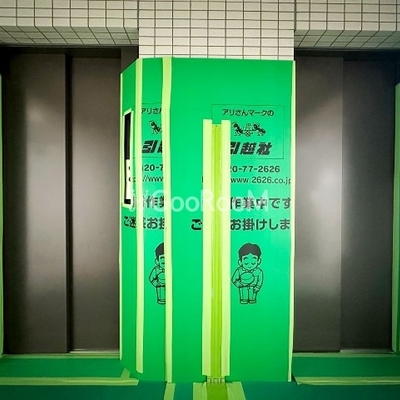 
						スカイグランデ千住 外観・共有部 写真画像6