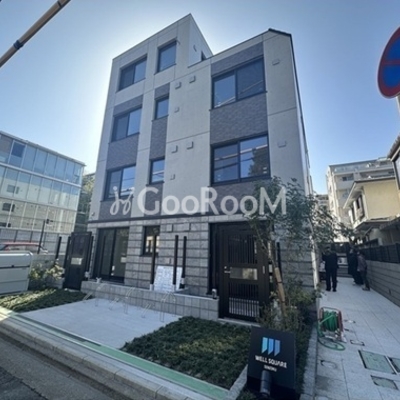 
						ウェルスクエア洗足 外観