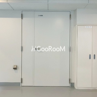 
						リヴシティ本所吾妻橋 ごみ置き場