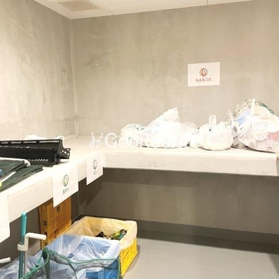 
						アイフラット中目黒　ゴミ置き場