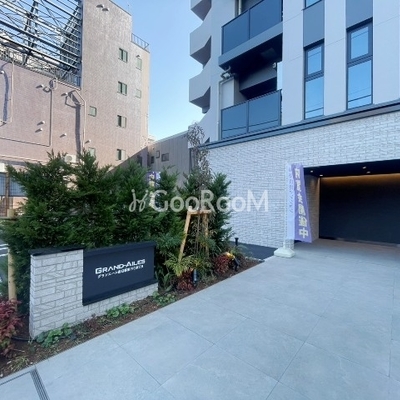 
						グランエール西日暮里ノース 外観4