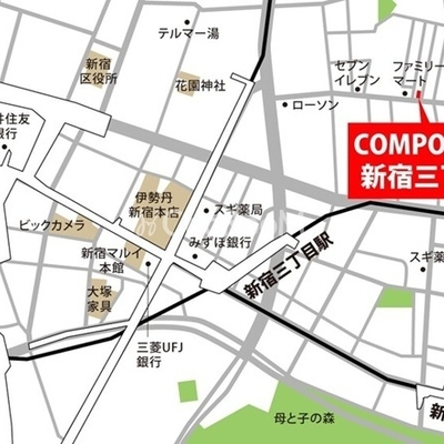
						コンポジット新宿三丁目　ロケーション