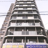 レジディア南品川プレイス