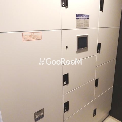 
						コンフォリア志村坂上 宅配BOX