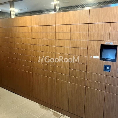 
						シェフルール文京茗荷谷　メール・宅配ボックス