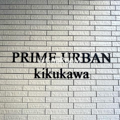 
						看板