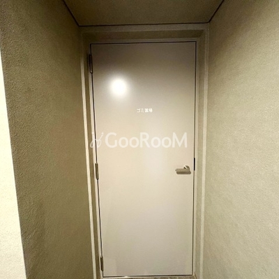 
						ごみ置き場