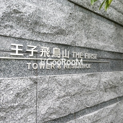 
						看板