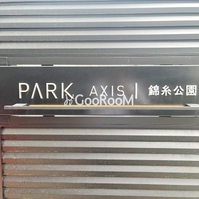 
						看板