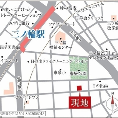 
						デュオフラッツ台東三ノ輪のロケーション
