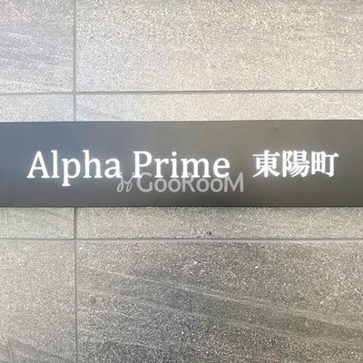 
						看板