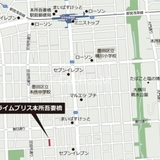 プライムブリス本所吾妻橋