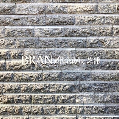 
						看板