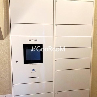 
						宅配BOX