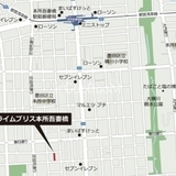 プライムブリス本所吾妻橋