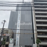 グランカーサ大島