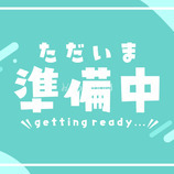 プライムメゾン清澄リバーフロント