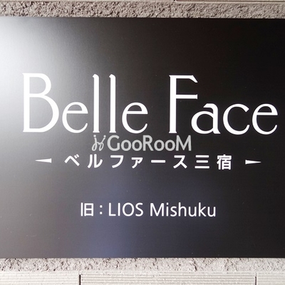 
						看板