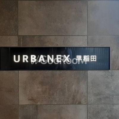 
						看板